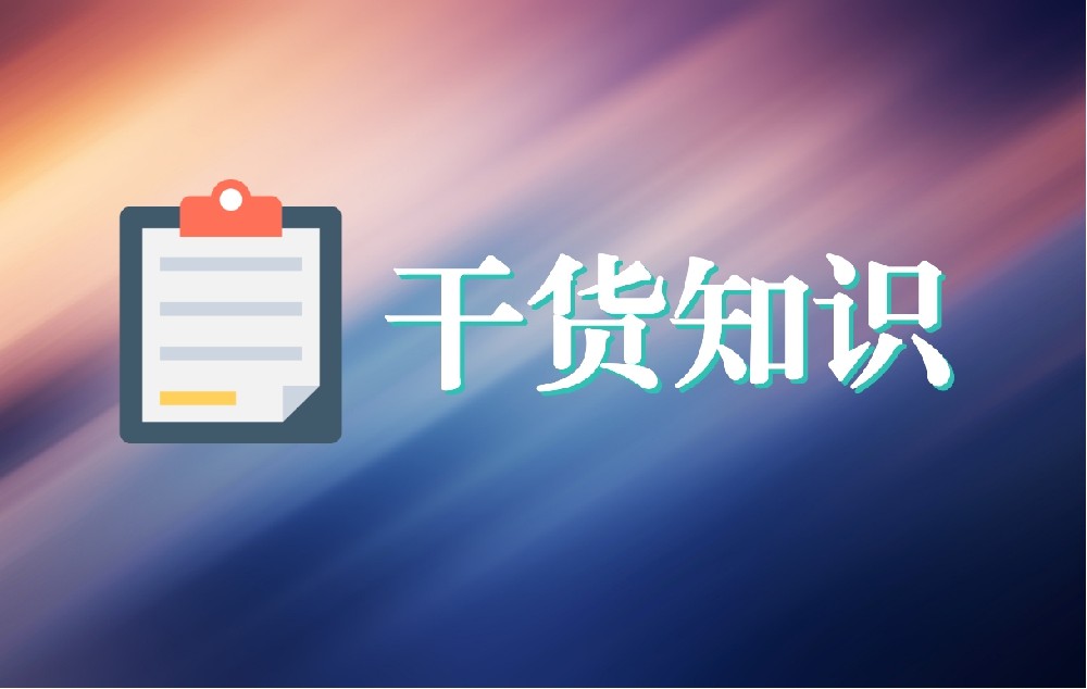 马鞍山异地就医那么难，互联网医院能做什么？